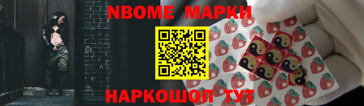 Лсд 25 экстази ecstasy  Лсд 25 экстази  Калуга  LSD-25 экстази кислота 