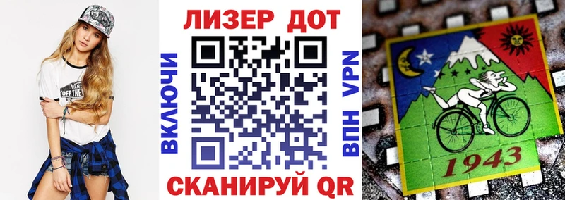 Марки N-bome 1500мкг  hydra как зайти  Калуга 