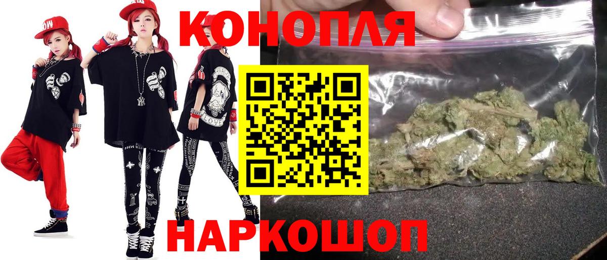 Конопля SATIVA & INDICA  Конопля White Widow  Каннабис семена  Калуга  Конопля конопля 